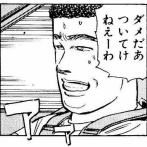 やってるソシャゲに知らない作品のコラボが来たらこんな感じ