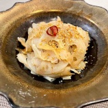 『レンコンいただきました』の画像