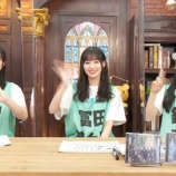 『[動画]2022.02.25 SHOWROOM　≠MEの「のいみーのいみ。」 【蟹沢萌子、鈴木瞳美、冨田菜々風】【ノイミー】』の画像
