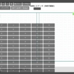 森下巻々ブログ・おきてがみ