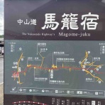 今日はどこに行こうかな？