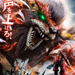 しょうの仮面ライダー日記