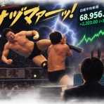 アンソニー松浦の四角いジャングル