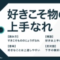 ３月３１日に新高校２年生の来校が変更になりました。