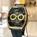 『【TENDENCE】個性を出すならTENDENCE【TY860005】』の画像