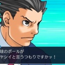 【悲報】逆転裁判の影響で弁護士目指したやつ 異議ありとかを言えないwwwwww