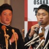 日ハムドラフト　1位吉田　5位柿木←これ