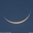 『令和6(2024)年5月10日の天体観測 月の直焦点撮影』の画像