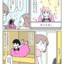 【インスタ漫画】第４６６話。優しい…のか？