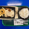函館市本通4丁目 ラッキーピエロ本通店 その11 ハンバーグステーキ(ライス付)通常価格748円　ハンバーグ大好き祭で598円