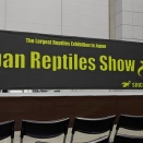 JRSin東京2026　BIG春レプへ行って来た