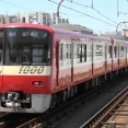 京急L/Cシート8両編成運転