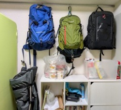 季節が変わった？