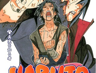 「NARUTO」のうちはサスケとかいう、サスケ枠の異端児ｗｗｗｗ