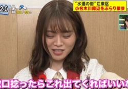 食べたいw 山崎怜奈ちゃん、うどんを鬼のようにすする・・・？！
