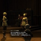 『【FF14】蛮神ダークモーグリ武器と新クラスクエストレシピ』の画像