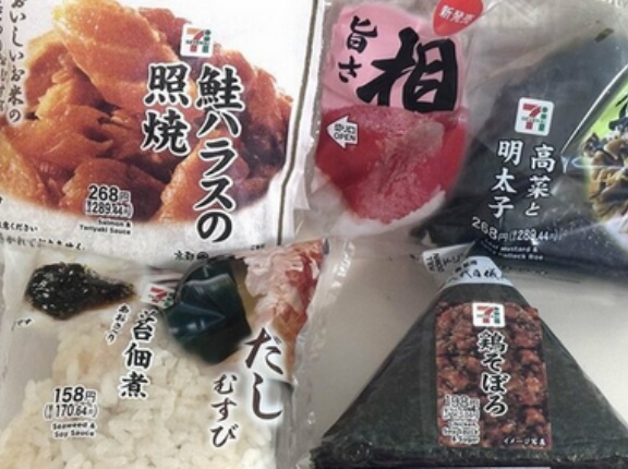 【🍙】セブンのおにぎり100円セールで「具がほとんどない」Xで話題…人気おにぎり4種の中身を検証→驚きの結果
