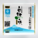 納豆界には難読納豆が多々あるって話をしましたけど。この納豆、なんて名前かわかります？もう、どうしろというのだ。