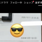夜職女性さんの日給すごすぎる・・・