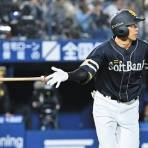 なんＪは加速している