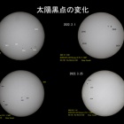 『BORGユーザーお宅訪問記～山崎四明さん編①　2022/04/19』の画像
