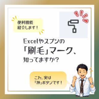 小学校社会ノマド ～小学校社会科授業・指導案データベース～