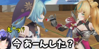 【にじさんじ】『あーん』がてぇてぇ過ぎて、カプ厨の血が騒ぎ出す先斗寧