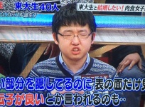 加藤純一 ヒカルくんアトピーじゃんｗ ヒカル はい論破しまーす数字理論 芸能 Youtuber まとめ