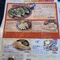 ラーニキッチン昭和店