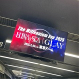 �إץ쥷�㥹�ġ٤β���