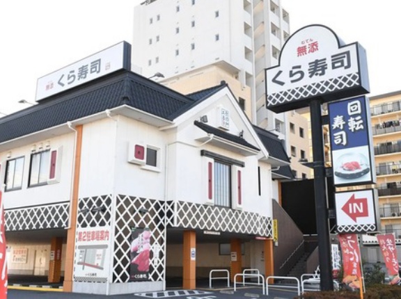 くら寿司のちいかわ横領１０％割引キャンペーン　客からの申告制だった