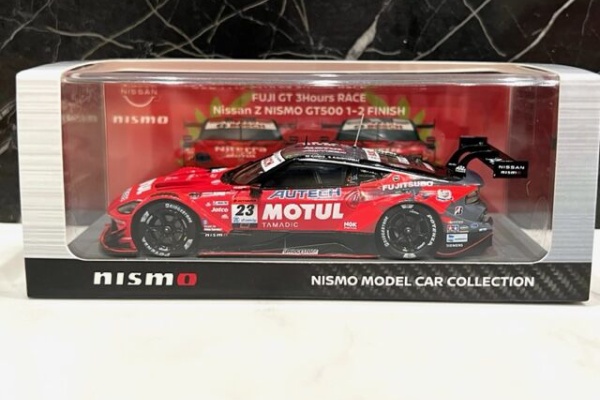 FAIRLADY Z fan - 日産オリジナル