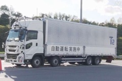 新東名高速で“自動運転トラック”の実験開始　SA内で駐車や発進も