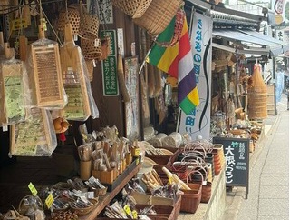 【葉月】８月に入りました