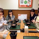 『[イコラブ] 本日、=LOVEメンバーが「はなまるうどんの2月14日に限定販売される、バレンタインうどんを試食した模様」ツイートまとめ【イコールラブ】』の画像