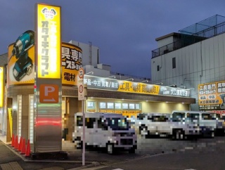 「オタイチクラフト 春日井店」が1月中旬にグランドオープン予定（春日井市瑞穂通）