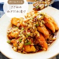 ♡しっとりやわから！ささみのねぎだれ漬け♡【#簡単レシピ #時短 #節約 #揚げない #作りおき #さっぱり #お弁当 】