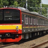 『【暫定編成のまま再塗装】205系横浜線H17+15編成化粧直し』の画像