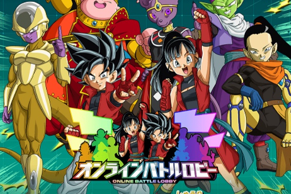ドラゴンボール＆遊戯王セット 遊戯王&ドラゴンボール通販予約情報局