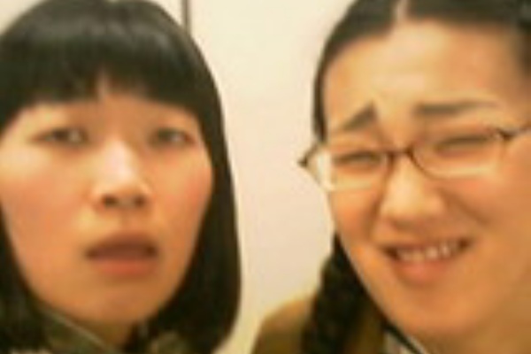 白鳥久美子のブログ 2009年01月