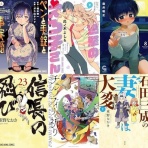 なんだかおもしろい