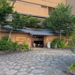 いい旅館訪問記　旅館マニアによる高級旅館のおすすめブログ