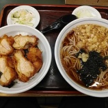 �ض�� �˰áʤ��Ĥ餢��� Į���в������ɿ�Ū����Ļ�ɤ󥻥åȡץܥ�塼�ߡ��٤β���