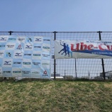 『第１２回 宇部カップ西日本選抜高等学校ソフトテニス大会』の画像