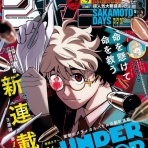 海外のジャンプ通信