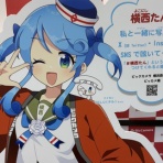 渚屋Blog