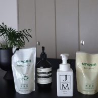 【楽天お買い物マラソン購入品】まとまりにくいキッチンツールをすっきり美しく見せてくれるスコープのキャニスター