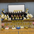 神奈川県立伊勢原高校女子バレーボール部公認ブログ