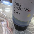 ������ FOUR SEASONS�Բơ����䤨 ���ѽ��Ƽ�ڽ��Ĥ��ϼ� ���ɼ򲰡�