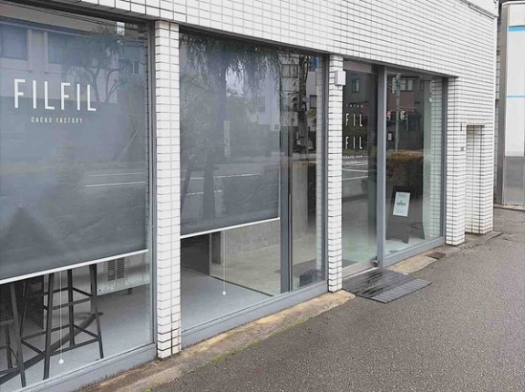 石川県金沢市片町に『FILFIL CACAO FACTORY』のコーヒーショップ『FILFIL COFFEE ROASTERS（フィルフィル）』がオープンするらしい。